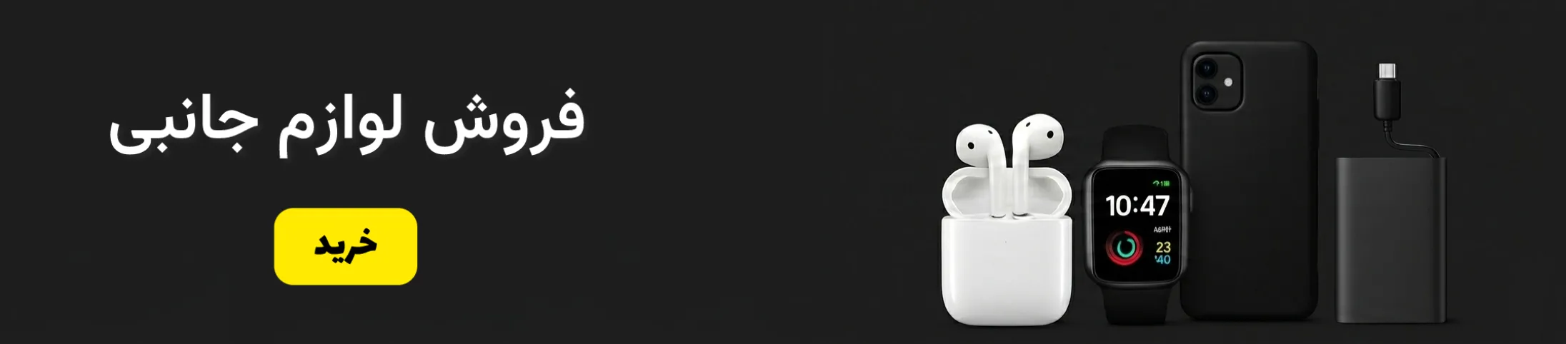 photo-output-11