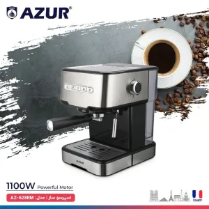 اسپرسو ساز آزور مدل Azur AZ-628