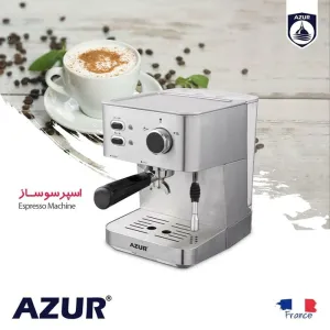 اسپرسو ساز آزور مدل Azur AZ-629EM